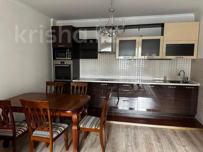 Аренда квартир в Астане: 2-комнатная квартира · 60 м² · 2/14 этаж, Кабанбай батыра 5/1 за 300 000 〒 2-комнатная квартира · 60 м² · 2/14 этаж, Кабанбай батыра 5/1 за 300 000 〒 в Астане, Нура р-н
