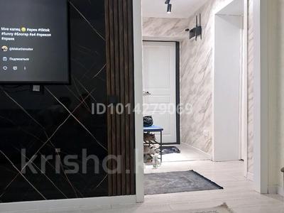 3-комнатная квартира · 78 м² · 2/4 этаж, Титова 23 за 38 млн ₸ в 