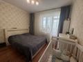 3-бөлмелі пәтер · 78 м² · 9/10 қабат, молдагалиева 2/2, бағасы: 39 млн ₸ в Астане, Нура р-н — фото 17