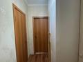 3-бөлмелі пәтер · 78 м² · 9/10 қабат, молдагалиева 2/2, бағасы: 39 млн ₸ в Астане, Нура р-н — фото 33