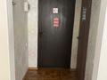 1-комнатная квартира · 27 м² · 3/3 этаж, мкр. Алтын орда, Пр Санкибай батыра 253/2 за 9 990 ₸ в Актобе — фото 4