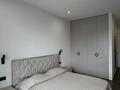 3-комнатная квартира · 110 м² · 7 этаж, Туран 41/1 за 700 000 ₸ в Астане, Нура р-н — фото 2
