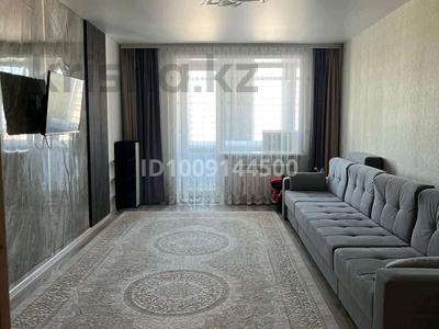 3-комнатная квартира · 120.4 м² · 9/9 этаж, Микрорайон Береке, Микрорайон Береке 53 за 48 млн ₸ в Костанае