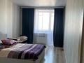 3-комнатная квартира · 120.4 м² · 9/9 этаж, Микрорайон Береке, Микрорайон Береке 53 за 48 млн ₸ в Костанае — фото 10