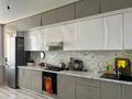 3-комнатная квартира · 120.4 м² · 9/9 этаж, Микрорайон Береке, Микрорайон Береке 53 за 48 млн ₸ в Костанае — фото 21