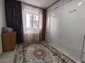 3-комнатная квартира · 65.7 м² · 5/5 этаж, Карбышева 51 за 26.4 млн ₸ в Костанае — фото 40