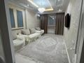 2-комнатная квартира · 56 м² · 9/16 этаж, мкр Нурсат 2, проспект Нурсултана Назарбаева 14а — Шаяхметова за 17 000 ₸ в Шымкенте, Каратауский р-н — фото 4