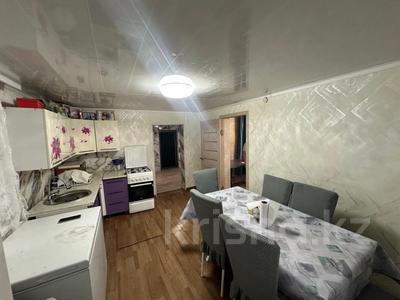 Отдельный дом · 3 комнаты · 70 м² · 4.7 сот., Восточная за 19.5 млн 〒 в Петропавловске