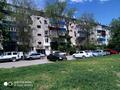 3-бөлмелі пәтер · 62.3 м² · 3/5 қабат, мкр Айгуль, бағасы: 18.7 млн ₸ в Уральске
