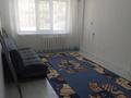 2-комнатная квартира · 55 м² · 1/5 этаж, Абая 15 А за 170 000 ₸ в Атырау — фото 5