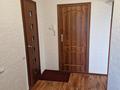 2-бөлмелі пәтер · 52.6 м² · 9/9 қабат, Утепова 41, бағасы: 19.9 млн ₸ в Усть-Каменогорске — фото 12