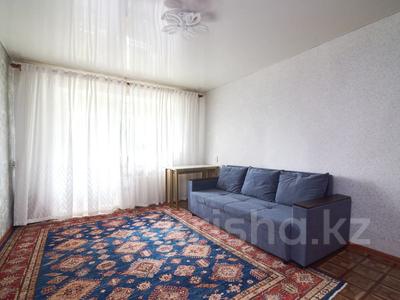 3-бөлмелі пәтер · 60.1 м² · 6 қабат, рыскулбекова 2/1, бағасы: 27.5 млн ₸ в Астане