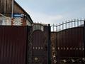 Отдельный дом · 3 комнаты · 80 м² · 7 сот., Микрорайон Северный, Камшат Доненбаевой за 42 млн ₸ в Костанае — фото 8