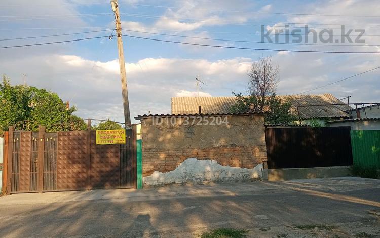 Часть дома · 4 комнаты · 58 м² · 6 сот., М.Ауэзов 11/2 за 15 млн ₸ в Сарыкемере — фото 2