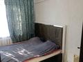 Часть дома · 4 комнаты · 58 м² · 6 сот., М.Ауэзов 11/2 за 15 млн ₸ в Сарыкемере — фото 32