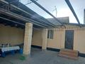 Часть дома · 4 комнаты · 58 м² · 6 сот., М.Ауэзов 11/2 за 15 млн ₸ в Сарыкемере — фото 5