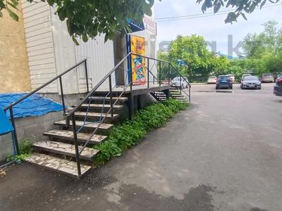 Свободное назначение · 63 м² за 25 млн ₸ в Костанае