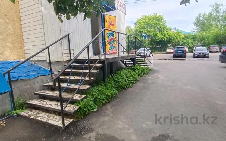 Свободное назначение · 63 м² за 25 млн ₸ в Костанае — фото 2