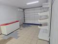 Свободное назначение · 63 м² за 25 млн ₸ в Костанае — фото 8