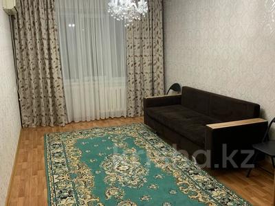 Пәтерлер в Алматинской обл.: 3-бөлмелі пәтер · 67 м² · 2/5 қабат, 3 микрорайон, бағасы: 24 млн 〒 3-бөлмелі пәтер · 67 м² · 2/5 қабат, 3 микрорайон, бағасы: 24 млн 〒 в Конаеве (Капчагай)
