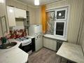 2-бөлмелі пәтер · 48 м² · 3/5 қабат, Абая 64, бағасы: 170 000 ₸ в Уральске, мкр Школьник — фото 4