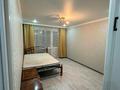 2-бөлмелі пәтер · 48 м² · 3/5 қабат, Абая 64, бағасы: 170 000 ₸ в Уральске, мкр Школьник — фото 5