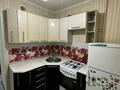2-бөлмелі пәтер · 48 м² · 3/5 қабат, Абая 64, бағасы: 170 000 ₸ в Уральске, мкр Школьник — фото 6