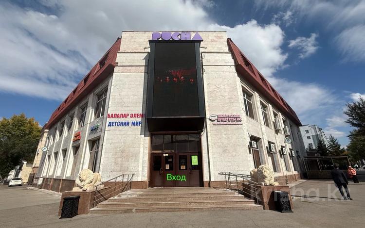 Офисы, магазины и бутики, кабинеты и рабочие места · 14.2 м² за 92 300 ₸ в Астане, Сарыарка р-н — фото 2