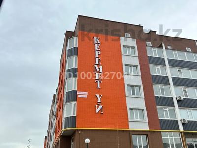 1-бөлмелі пәтер · 42 м² · 2/5 қабат, мкр. Алтын орда, Мәңгілік ел, бағасы: 10 000 ₸ в Актобе