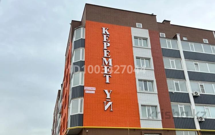 1-бөлмелі пәтер · 42 м² · 2/5 қабат, мкр. Алтын орда, Мәңгілік ел, бағасы: 10 000 ₸ в Актобе — фото 5