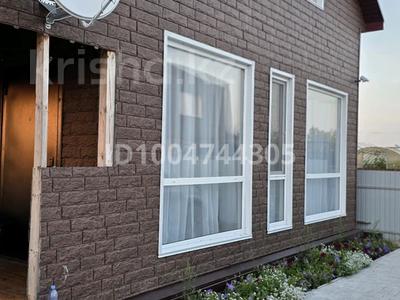 Саяжай · 2 бөлме · 75 м² · 6 сот., Урожайная, бағасы: 35 млн ₸ в Петропавловске