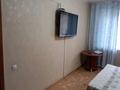 1-комнатная квартира, 35 м², 1/5 этаж помесячно, Абая за 120 000 〒 в Петропавловске — фото 17