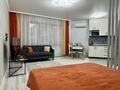 1-комнатная квартира · 40 м² · 14/16 этаж, Масанчи за 17 000 ₸ в Алматы, Алмалинский р-н — фото 5