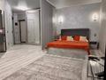 1-комнатная квартира · 40 м² · 14/16 этаж, Масанчи за 17 000 ₸ в Алматы, Алмалинский р-н — фото 7
