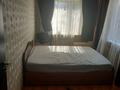 2-бөлмелі пәтер · 45 м² · 3/4 қабат, мкр №7 35, бағасы: 26 млн ₸ в Алматы, Ауэзовский р-н — фото 4
