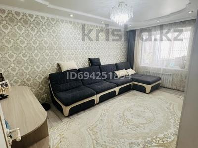 2-комнатная квартира, 53 м², 5/5 этаж, жансугурова 57/63 за 20 млн 〒 в Талдыкоргане