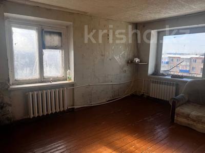 1-комнатная квартира, 30.8 м², 5/5 этаж, Гагарина 15 за 3.9 млн 〒 в Рудном
