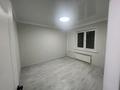 3-бөлмелі пәтер · 63.2 м² · 1/5 қабат, улица Аносова 28, бағасы: 45 млн ₸ в Алматы, Алмалинский р-н — фото 2