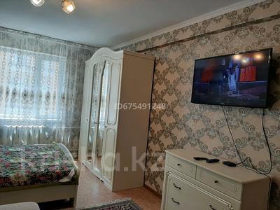 1-бөлмелі пәтер · 41 м² · 5/5 қабат, Коктем 16, бағасы: 15.8 млн ₸ в Талдыкоргане