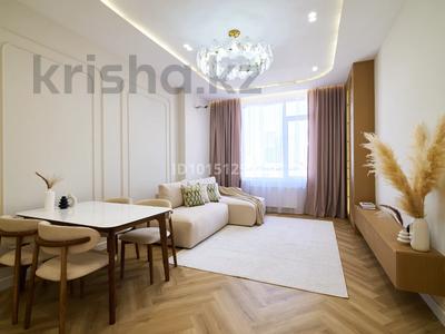 3-бөлмелі пәтер · 72 м² · 10/18 қабат, Достык 8/4 — ТРЦ Керуен, бағасы: 78.9 млн ₸ в Астане, Есильский р-н