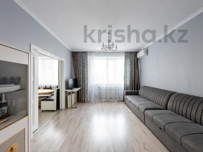 3-бөлмелі пәтер · 87.6 м² · 2/14 қабат, Кайыма Мухамедханова 17, бағасы: 50 млн ₸ в Астане, Нура р-н