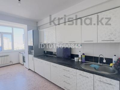 3-комнатная квартира · 87.5 м² · 8/9 этаж, 31А мкр 23 — Дана супермаркет за 18.7 млн ₸ в Актау