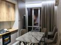 1-комнатная квартира · 42 м² · 3/9 этаж, Микрорайон Асар 2 12/17 за 150 000 ₸ в Шымкенте, Абайский р-н — фото 3