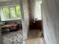 1-комнатная квартира · 32.6 м² · 2/5 этаж, 30 гвардейский 16 — 45 гастроном за 14 млн ₸ в Усть-Каменогорске — фото 5