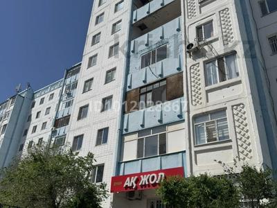 2-бөлмелі пәтер · 55.4 м² · 8/9 қабат, Алашахана 22А — ТД Плаза, Астана, бағасы: 18 млн ₸ в Жезказгане