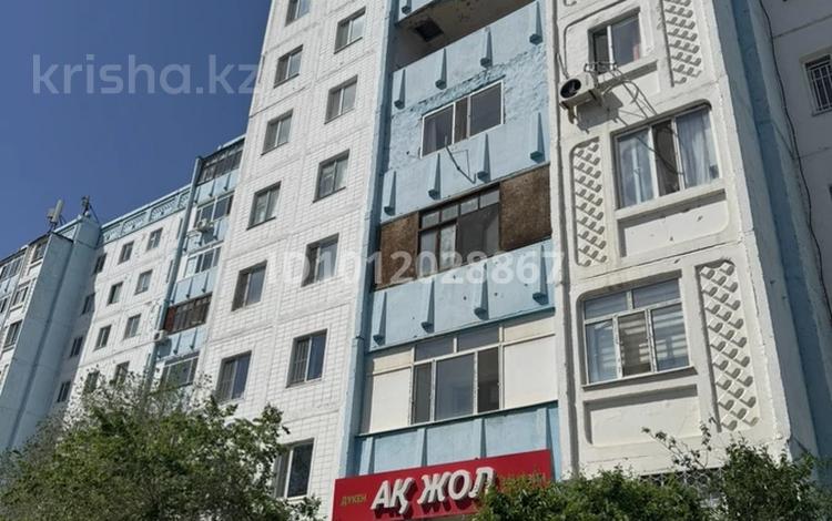 2-бөлмелі пәтер · 55.4 м² · 8/9 қабат, Алашахана 22А — ТД Плаза, Астана, бағасы: 17.5 млн ₸ в Жезказгане — фото 10