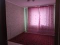 2-бөлмелі пәтер · 54 м² · 2/9 қабат, Ескі қала, Матросов 25, бағасы: 16 млн ₸ в Актобе, Старый город — фото 3