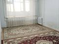 2-бөлмелі пәтер · 54 м² · 2/9 қабат, Ескі қала, Матросов 25, бағасы: 16 млн ₸ в Актобе, Старый город — фото 4
