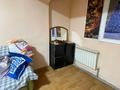 2-бөлмелі пәтер · 51.8 м² · 9/9 қабат, Ул.АБЛАЙХАНА 47 — Маметова, бағасы: 35 млн ₸ в Алматы — фото 17
