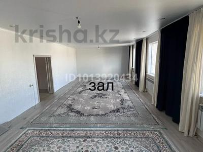 Отдельный дом · 6 комнат · 165 м² · 8 сот., мкр Жулдыз за 30 млн ₸ в Уральске